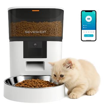 hranitor automat pisici seveshop